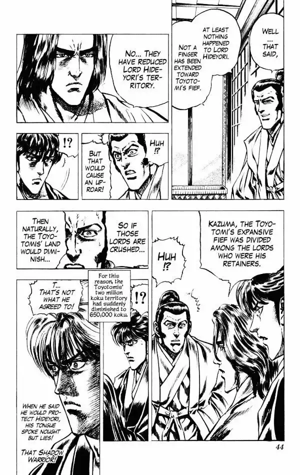 Kagemusha - Tokugawa Ieyasu Chapter 44 14